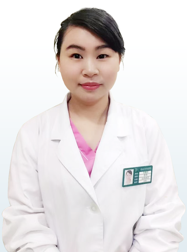 张娥美，妇科主治医师