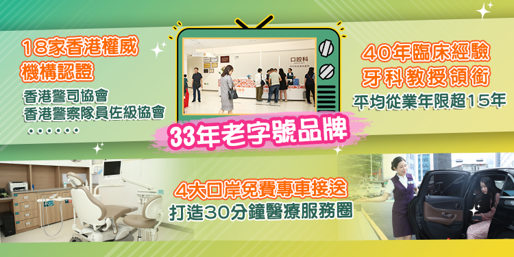 权威认证
