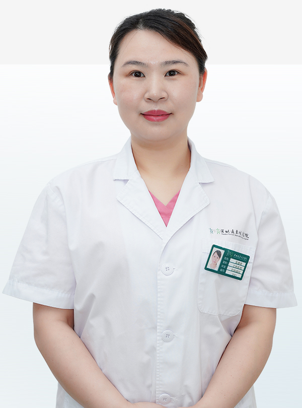 张娥美，妇科主治医师