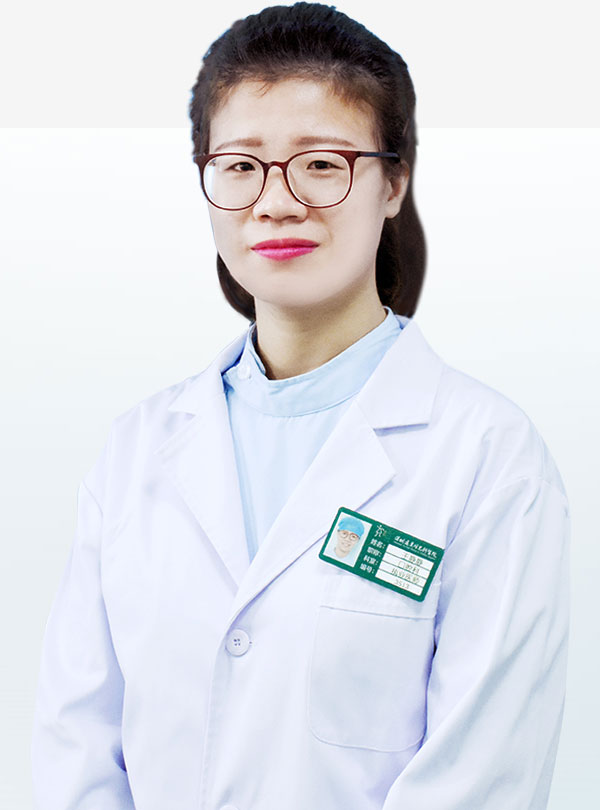 王静静,主治医师