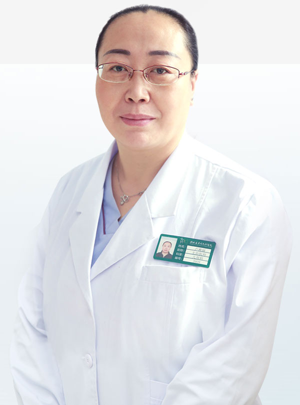 卢雅丽,主治医师