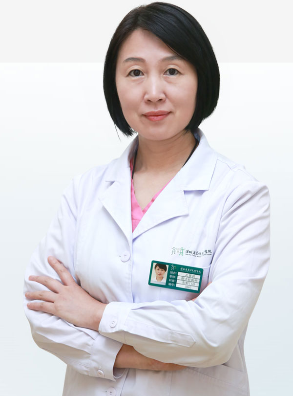孔覃识,妇科副主任医师